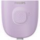 Эпилятор Philips BRE237/00 BRE237/00 фото 4