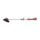 Триммер садовый аккумуляторный Milwaukee M18 BLLT-0 18В 40см 0-4900-6200об/мин 5.3кг без АКБ и ЗП 4933472218 фото 3
