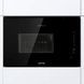 Микроволновая печь встроенная Gorenje BMI251SG3BG BMI251SG3BG фото 4