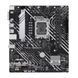 ASUS Материнcкая плата PRIME H610M-A-CSM s1700 H610 2xDDR5 M.2 HDMI D-Sub DP mATX 90MB1G20-M0EAYC фото 2