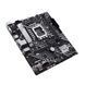 ASUS Материнcкая плата PRIME H610M-A-CSM s1700 H610 2xDDR5 M.2 HDMI D-Sub DP mATX 90MB1G20-M0EAYC фото 5
