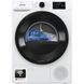 Сушильна машина Gorenje DPNE92GNLWIFI DPNE92GNLWIFI фото 7