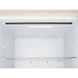 Холодильник LG GC-B459EEYM GC-B459EEYM фото 4