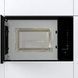 Микроволновая печь встроенная Gorenje BMI251SG3BG BMI251SG3BG фото 3