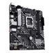 ASUS Материнcкая плата PRIME H610M-A-CSM s1700 H610 2xDDR5 M.2 HDMI D-Sub DP mATX 90MB1G20-M0EAYC фото 3