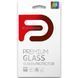 Захисне скло ArmorStandart Full Glue для iPhone 12 Pro Max Black (ARM57550) ARM57550 фото 2