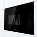 Микроволновая печь встроенная Gorenje BMI251SG3BG BMI251SG3BG фото 5
