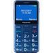 Мобильный телефон Panasonic KX-TU155 Blue (KX-TU155EXCN) KX-TU155EXCN фото 4