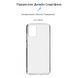 Накладка ArmorStandart Air Series для Nokia G22 Transparent (ARM67011) ARM67011 фото 3