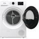 Сушильна машина Gorenje DPNE92GNLWIFI DPNE92GNLWIFI фото 3