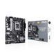 ASUS Материнcкая плата PRIME H610M-A-CSM s1700 H610 2xDDR5 M.2 HDMI D-Sub DP mATX 90MB1G20-M0EAYC фото 8