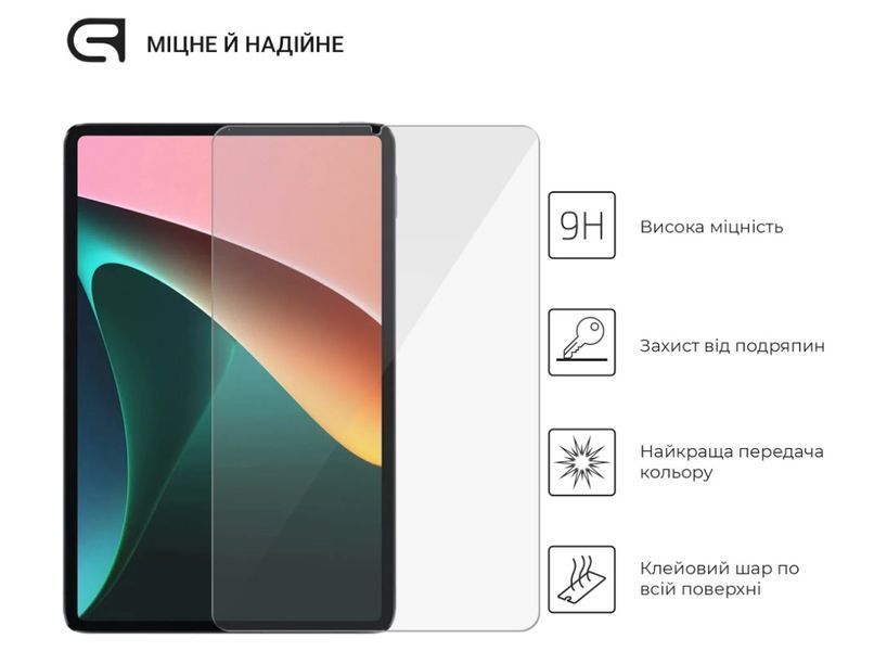 Захисне скло Armorstandart Glass.CR для Xiaomi Mi Pad 5/5 Pro (ARM60260) ARM60260 фото