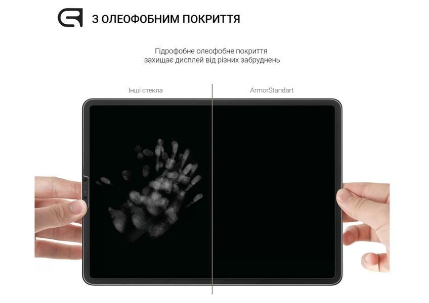 Захисне скло Armorstandart Glass.CR для Xiaomi Mi Pad 5/5 Pro (ARM60260) ARM60260 фото