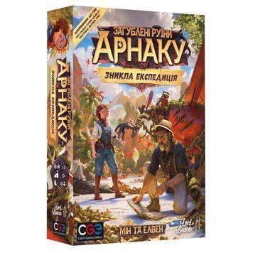 Настільна гра Lord of Boards Загублені руїни Арнаку. Зникла експедиція (Lost Ruins of Arnak: The Mis LOB2311UA фото