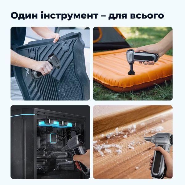 Вентилятор Wolfbox MF100 MF100 фото
