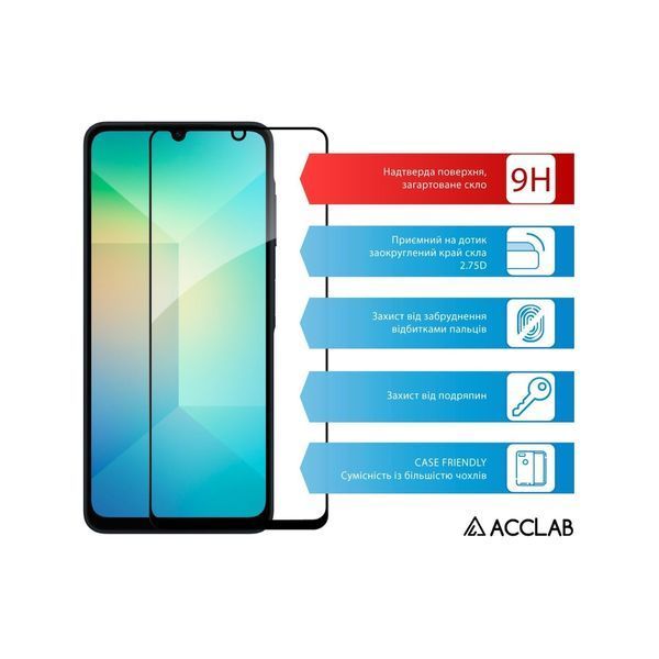 Захисне скло ACCLAB Full Glue для Samsung A06 (1283126599033) 1283126599033 фото