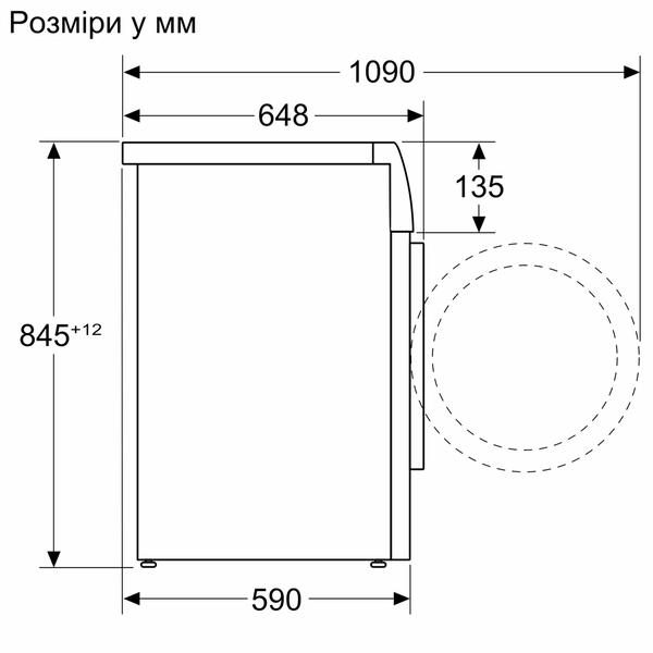 Пральна машина Bosch WGB256A1UA WGB256A1UA фото