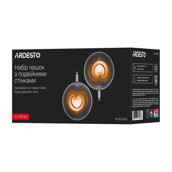 Набір чашок Ardesto BHL 250 мл 2 шт прозорий (AR2625BHL) AR2625BHL фото