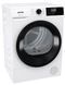 Сушильна машина Gorenje DHNE82 DHNE82 фото 3