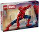 Конструктор LEGO Super Heroes Фигурка супергероя Человека-Паука 76346 фото 1