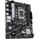 Материнская плата Asus Prime B760M-R D4 Socket 1700 Prime B760M-R D4 фото 2