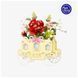 Конструктор Pantasy Original - Flower Cart Корзина с розами (15027) 15027 фото 1