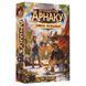 Настільна гра Lord of Boards Загублені руїни Арнаку. Зникла експедиція (Lost Ruins of Arnak: The Mis LOB2311UA фото 1