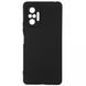 Накладка ArmorStandart Matte Slim Fit для Xiaomi Redmi Note 10 Pro Camera cover Black (ARM58701) ARM58701 фото 1