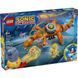 Конструктор LEGO Sonic Super Shadow vs. Biolizard (77003) 77003 фото 1