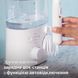Іригатор Philips стаціонарний Sonicare Philips Sonicare Power Flosser 7000, чаша 600 мл, від мережі , чохол, 4 насадки , білий HX3911/40 фото 7