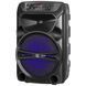 Акустическая система Defender G110 12W Black (65110) 65110 фото 1