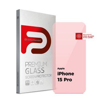 Защитное стекло ArmorStandart Pro Eye Care для iPhone 15 Pro (ARM77671) ARM77671 фото