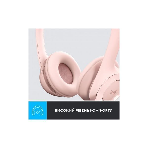 Навушники Logitech H390 USB Rose (981-001281) 981-001281 фото