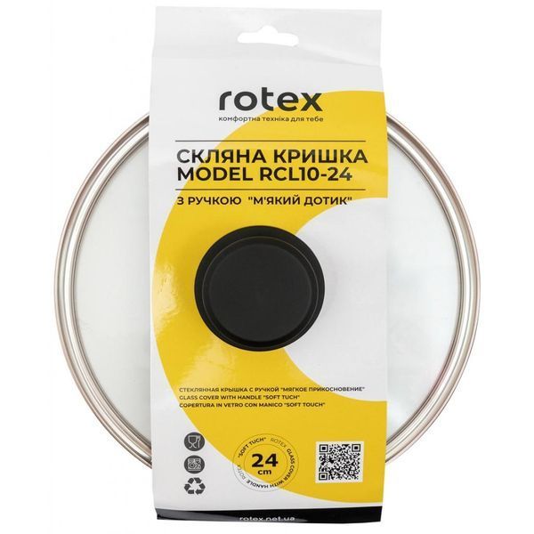 Кришка для посуду Rotex 24 см (RCL10-24) RCL10-24 фото
