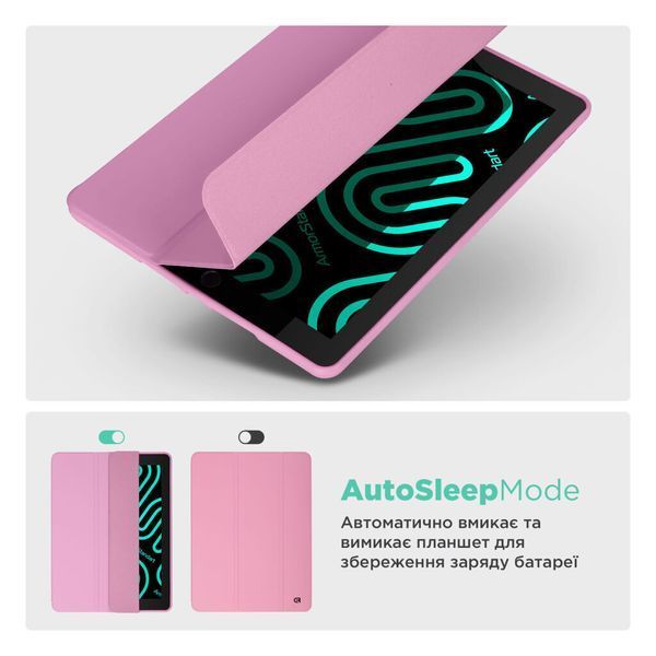 Чехол для планшета ArmorStandart Smart Fold Pen для Apple iPad Air 11 (2025/2024) Pink (ARM78121) ARM78121 фото