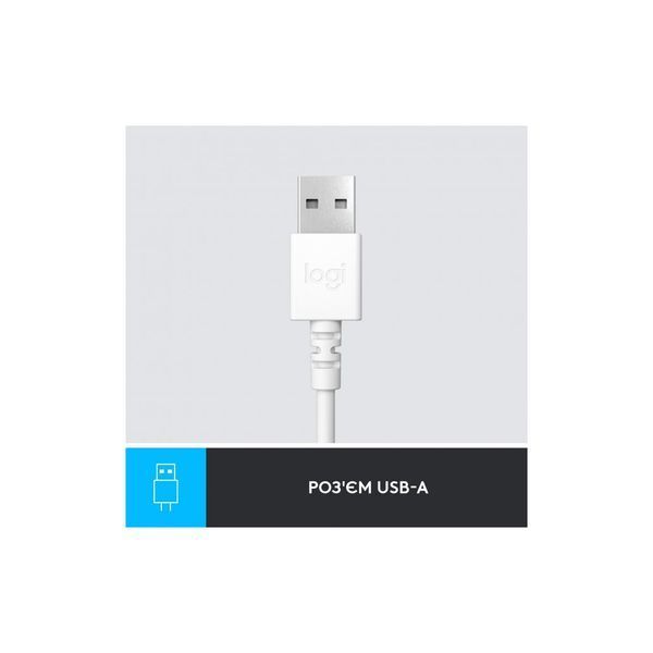 Наушники Logitech H390 USB White (981-001286) 981-001286 фото