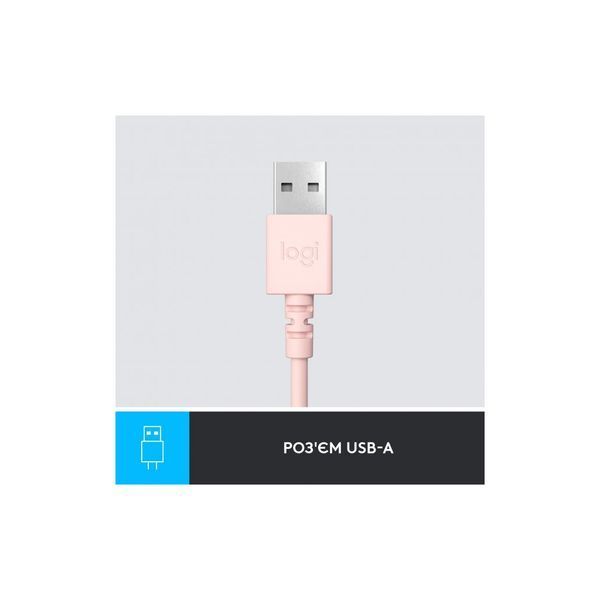 Навушники Logitech H390 USB Rose (981-001281) 981-001281 фото