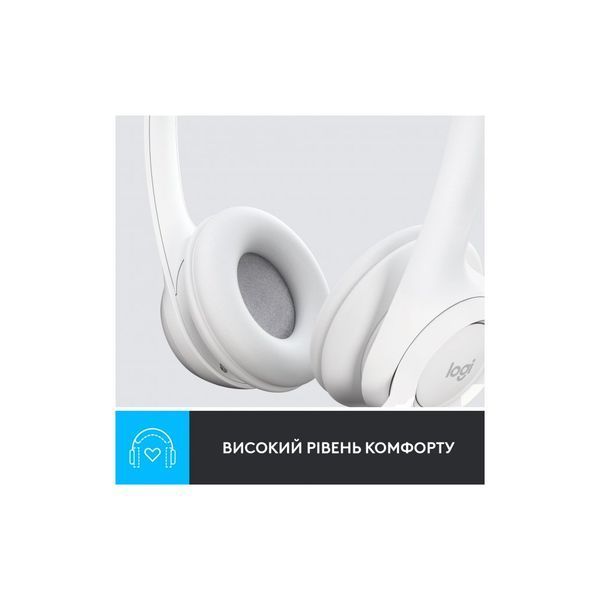 Наушники Logitech H390 USB White (981-001286) 981-001286 фото