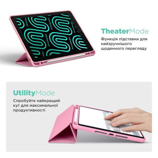 Чехол для планшета ArmorStandart Smart Fold Pen для Apple iPad Air 11 (2025/2024) Pink (ARM78121) ARM78121 фото