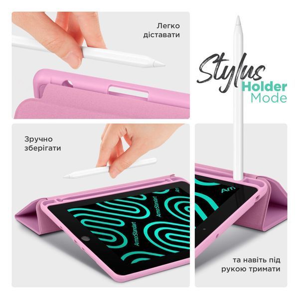 Чехол для планшета ArmorStandart Smart Fold Pen для Apple iPad Air 11 (2025/2024) Pink (ARM78121) ARM78121 фото