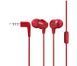Наушники JBL C50HI Red (JBLC50HIRED) JBLC50HIRED фото 2