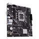 ASUS Материнcкая плата PRIME H610M-K s1700 H610 2xDDR5 M.2 HDMI D-Sub mATX 90MB1GA0-M0EAY0 фото 4