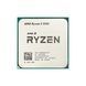 Процессор AMD Ryzen 5 5500 (3.6GHz 16MB 65W AM4) Tray (100-000000457) 100-000000457 фото 1