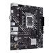 ASUS Материнcкая плата PRIME H610M-K s1700 H610 2xDDR5 M.2 HDMI D-Sub mATX 90MB1GA0-M0EAY0 фото 5