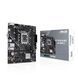 ASUS Материнcкая плата PRIME H610M-K s1700 H610 2xDDR5 M.2 HDMI D-Sub mATX 90MB1GA0-M0EAY0 фото 8