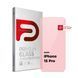 Защитное стекло ArmorStandart Pro Eye Care для iPhone 15 Pro (ARM77671) ARM77671 фото 2