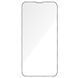 Захисне скло Blueo 2.5D Silk Full Cover HD Glass for iPhone 15/16 (PBJ1-I15) PBJ1-I15 фото 6