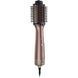 Фен-щетка Babyliss AS95E AS95E фото 6