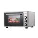 Электропечь Ardesto MEO-S40FGG MEO-S40FGG фото 1