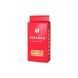 Кава Ferarra Caffe 100% Arabica мелена 250 г (fr.17895) fr.17895 фото 1